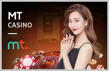 Máy Đánh Bạc (Slot Game)
